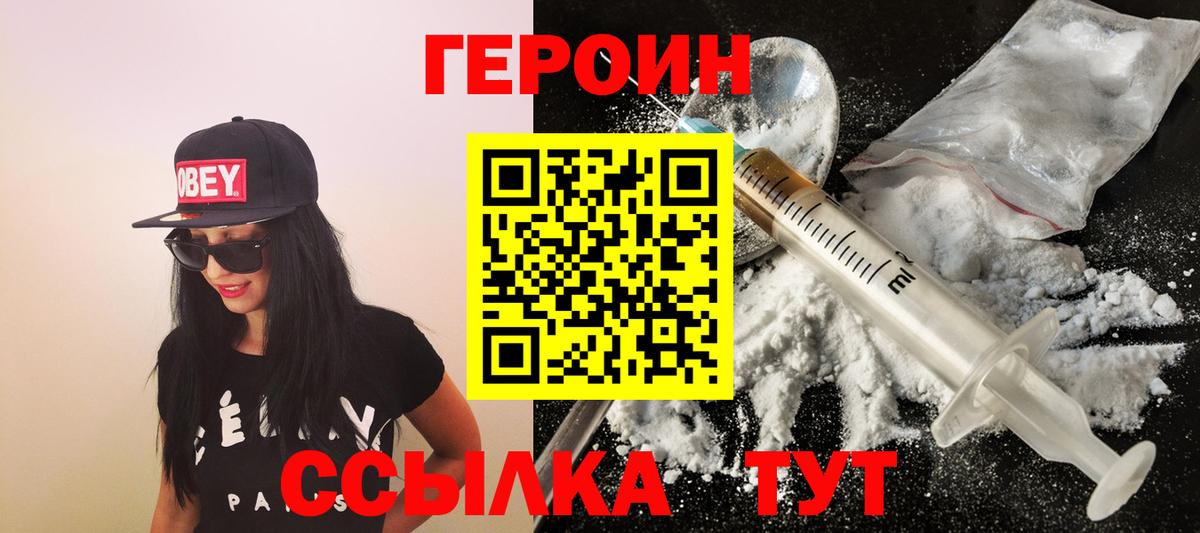 ГАШ Нижний Тагил