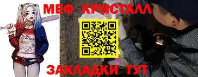 крисы Волжский