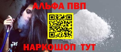 МДПВ Волжск