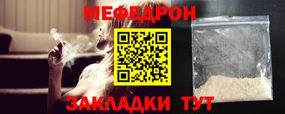 крисы Волжский