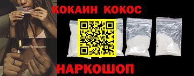 МДПВ Волжск