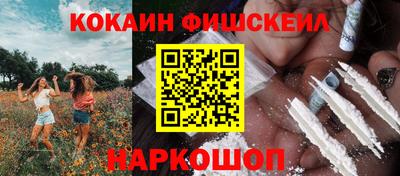 крисы Волжский