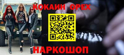 крисы Волжский