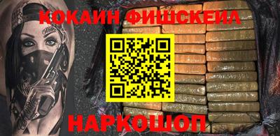 крисы Волжский