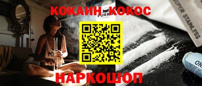 крисы Волжский