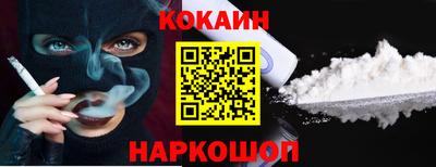 МДПВ Волжск