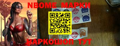 ГАЛЛЮЦИНОГЕННЫЕ ГРИБЫ Волгодонск