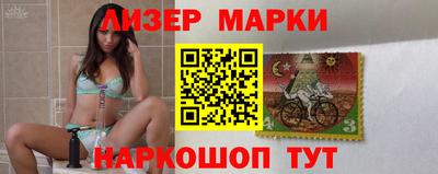 МДПВ Волжск