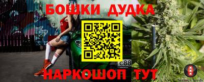 ГАЛЛЮЦИНОГЕННЫЕ ГРИБЫ Волгодонск