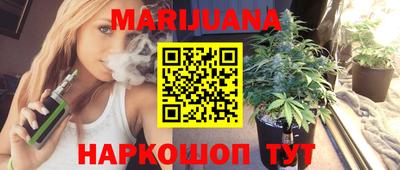 крисы Волжский