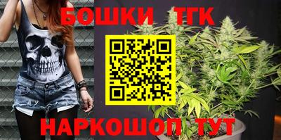 ГАЛЛЮЦИНОГЕННЫЕ ГРИБЫ Волгодонск
