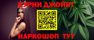 МДПВ Волжск