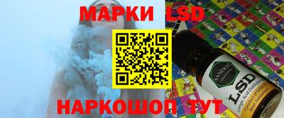 МДПВ Волжск