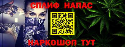 ГАЛЛЮЦИНОГЕННЫЕ ГРИБЫ Волгодонск