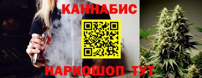 ГАЛЛЮЦИНОГЕННЫЕ ГРИБЫ Волгодонск
