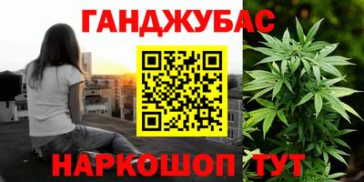 крисы Волжский