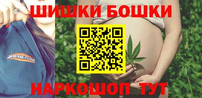 крисы Волжский