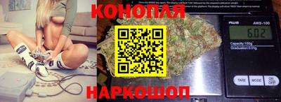 ГАЛЛЮЦИНОГЕННЫЕ ГРИБЫ Волгодонск