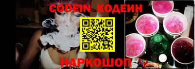 МДПВ Волжск
