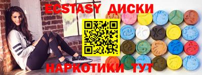 МДПВ Волжск
