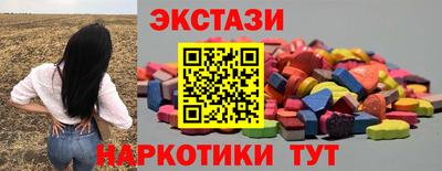 крисы Волжский