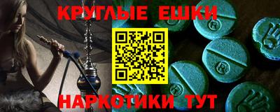 МДПВ Волжск