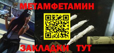 крисы Волжский