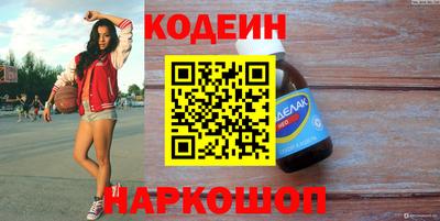 МДПВ Волжск