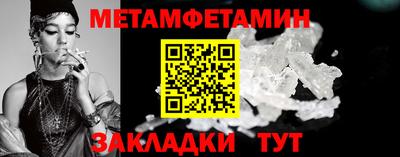 МДПВ Волжск