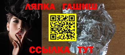 крисы Волжский