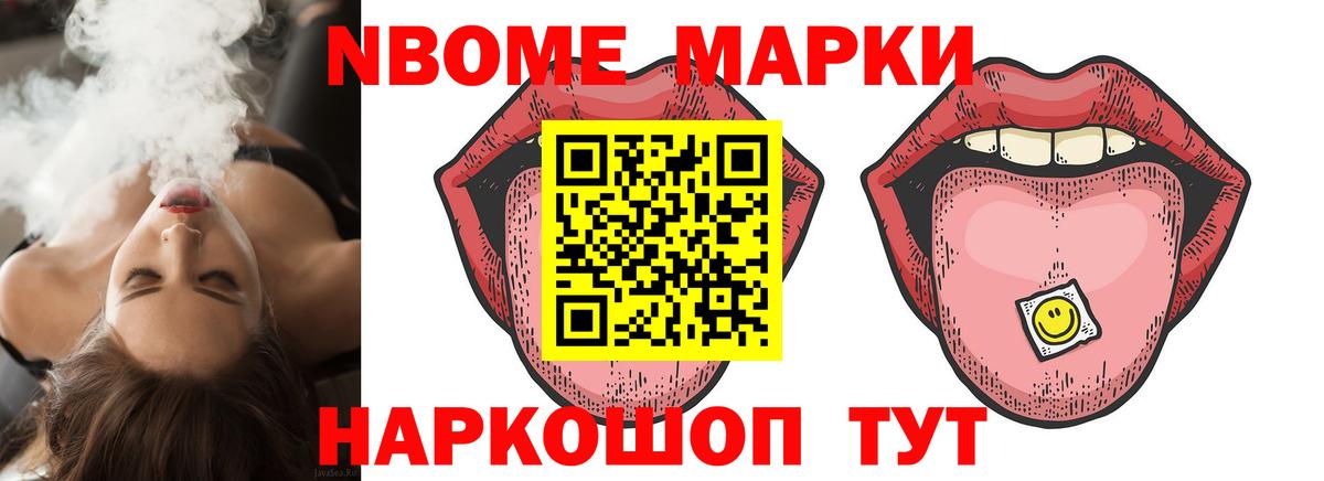LSD-25 экстази ecstasy Нижний Тагил