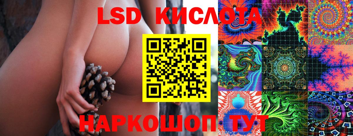 Марки NBOMe 1,5мг Нижний Тагил